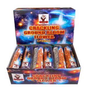 Σβούρα με crunch (12 τεμάχια)