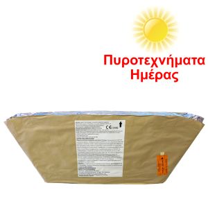 Πυροτεχνήματα ημέρας βεντάλια χρωμάτων 10 βολών 