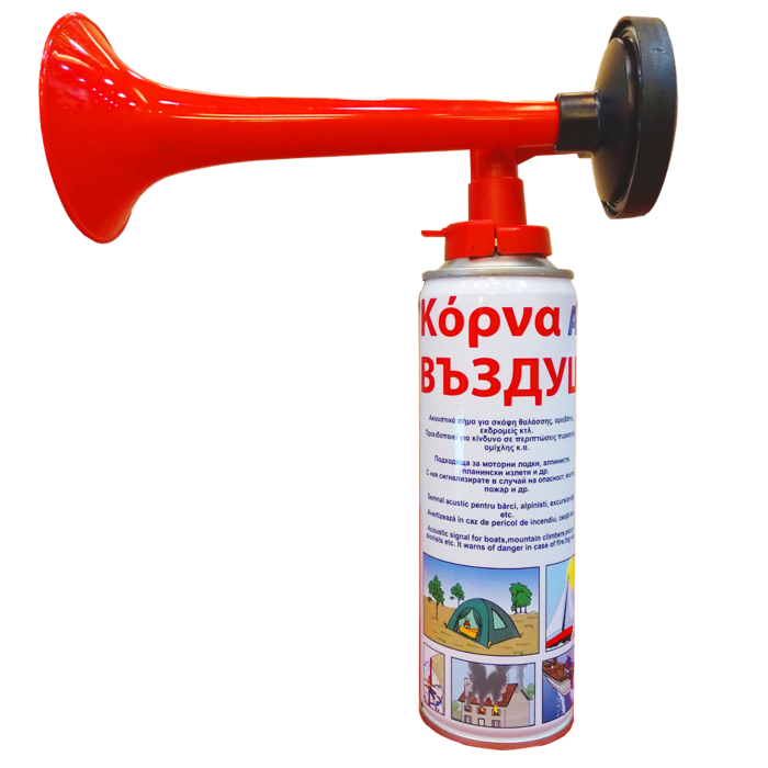 Κόρνα χειρός αερίου 300ml