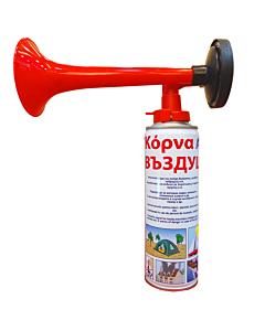 Κόρνα χειρός αερίου 300ml