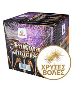 Πυροτεχνήματα με 36 Χρυσές Βολές - Κωδικός SFC16367 Falling Angels