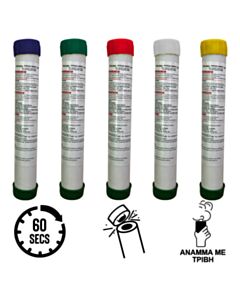 Flare torch Mr Light 1 (1 pc) bomba-gr