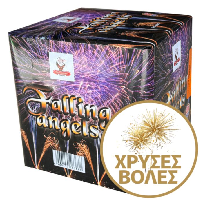 Πυροτεχνήματα με 36 Χρυσές Βολές - Κωδικός SFC16367 Falling Angels